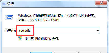 Win7_ܛӽQ