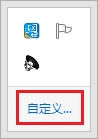 Win8.1ӽQXD˲Ҋ