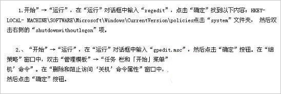 XPC]O