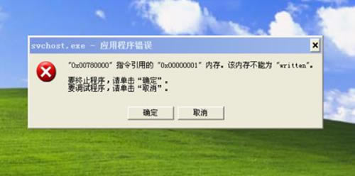治ܞ“read”“written”