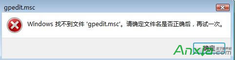 gpedit.mscҲ_ôk