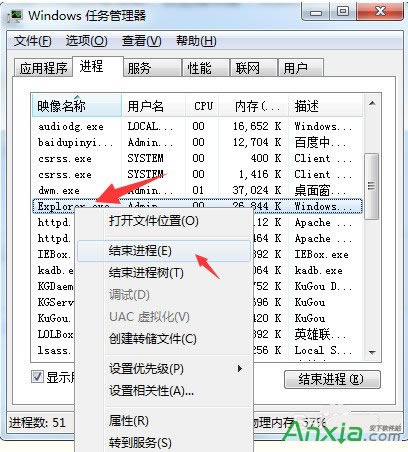 UP܏O䣬@ʾ“FڟoֹͣͨþO”Qk