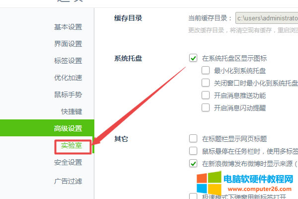 ôӏصP]360g[V揗?