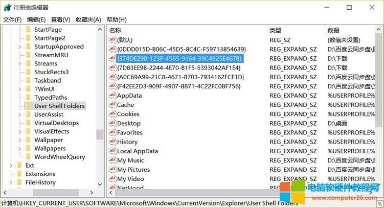 Microsoft Edgeļd·