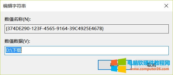 Microsoft Edgeļd·