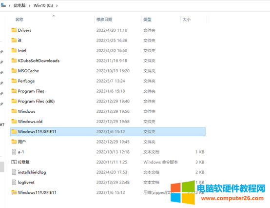win11]IEg[ôk