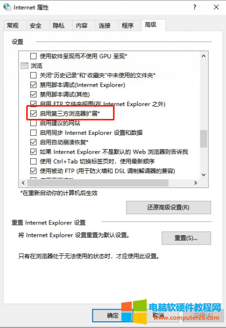 win10win11_ieg[ԄDEdgeg[ôk