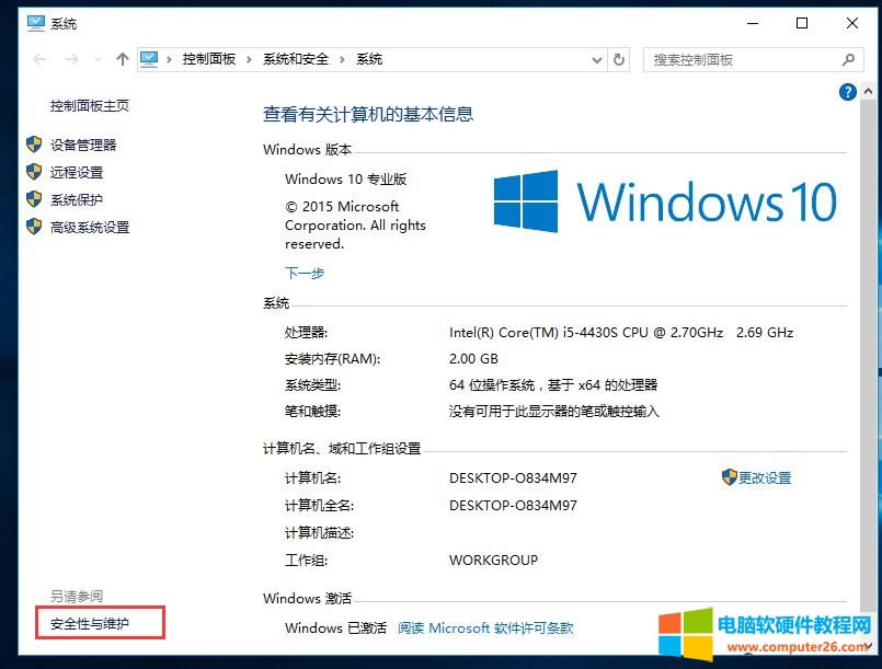 win10oʹÃùT~_edge ԓôk