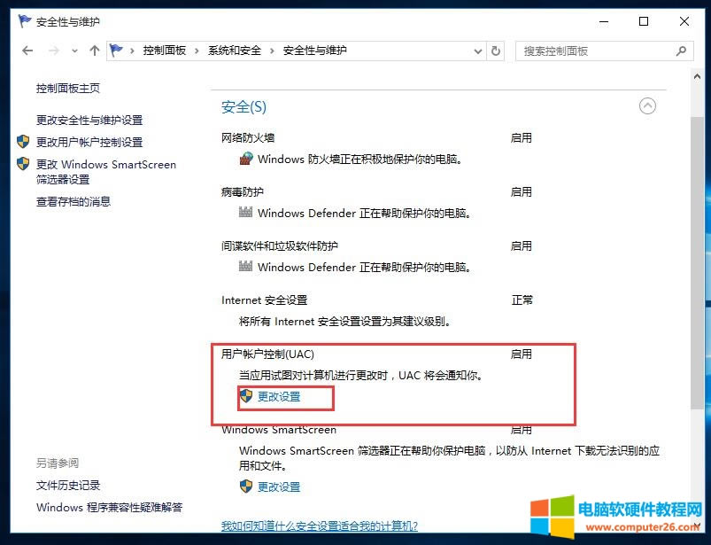 win10oʹÃùT~_edge ԓôk
