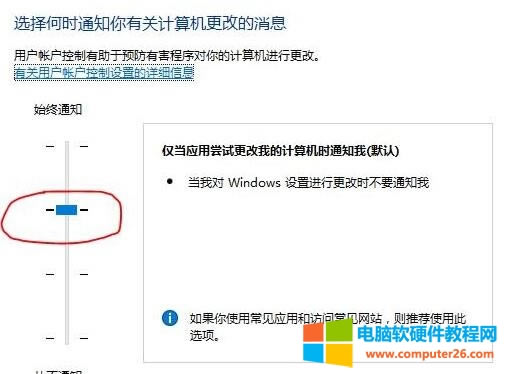 win10oʹÃùT~_edge ԓôk