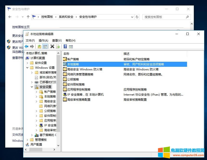 win10oʹÃùT~_edge ԓôk