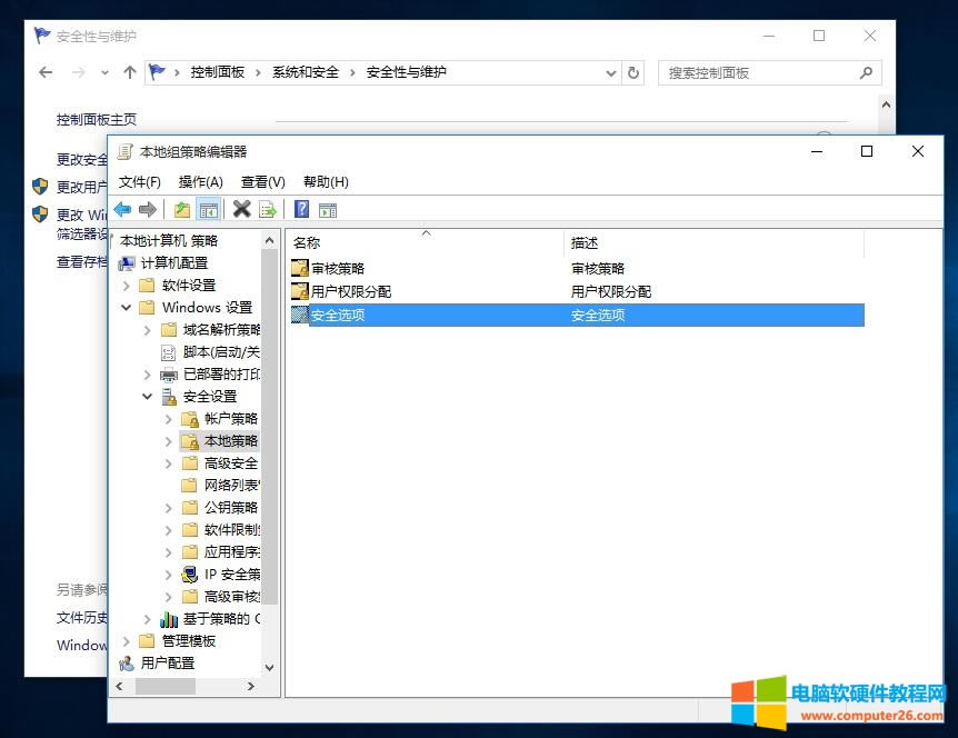 win10oʹÃùT~_edge ԓôk