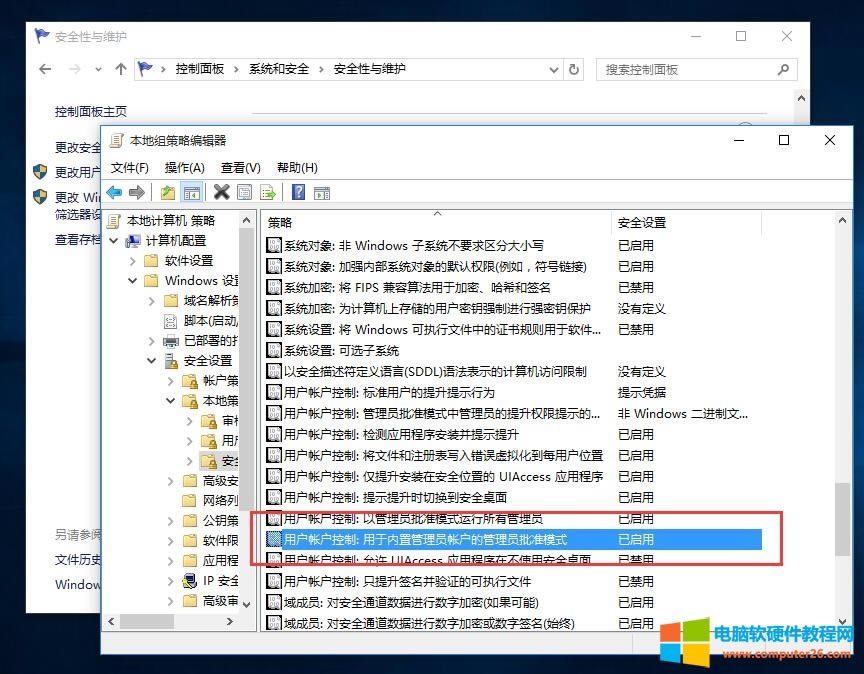 win10oʹÃùT~_edge ԓôk