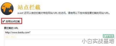 win7系統電腦突然打不開網頁了怎么辦 win7電腦網頁打不開解決方法 win7系統電腦突然打不開網頁了怎么辦 win7電腦網頁打不開解決方法