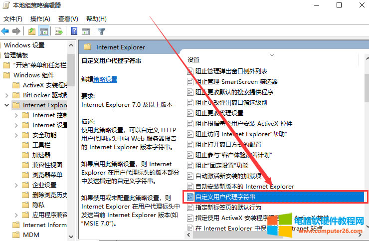 win10ϵyedgeg[yaôQ