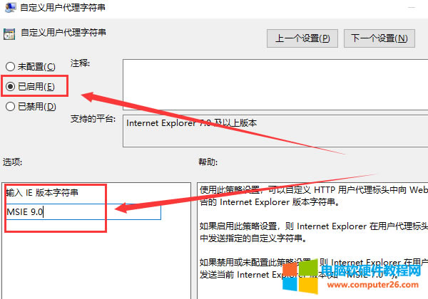 win10ϵyedgeg[yaôQ