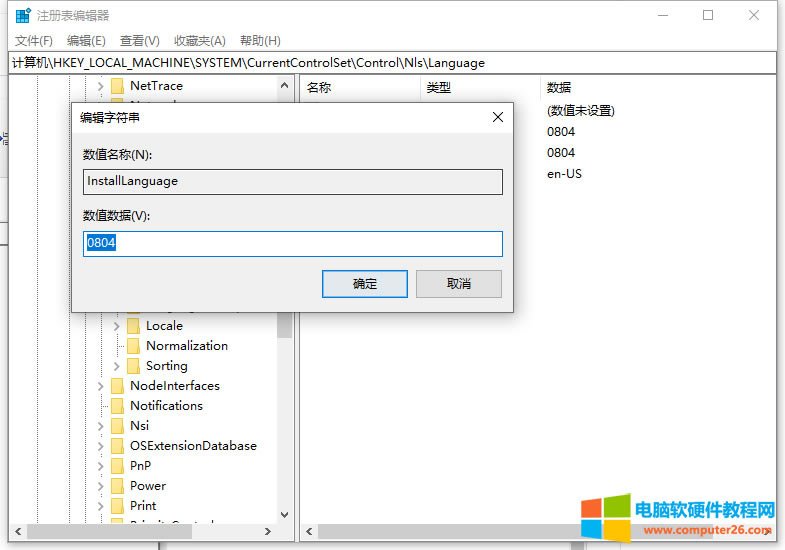 win10ϵyobiE8ôk?