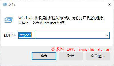  Windows ՘I + R_\д