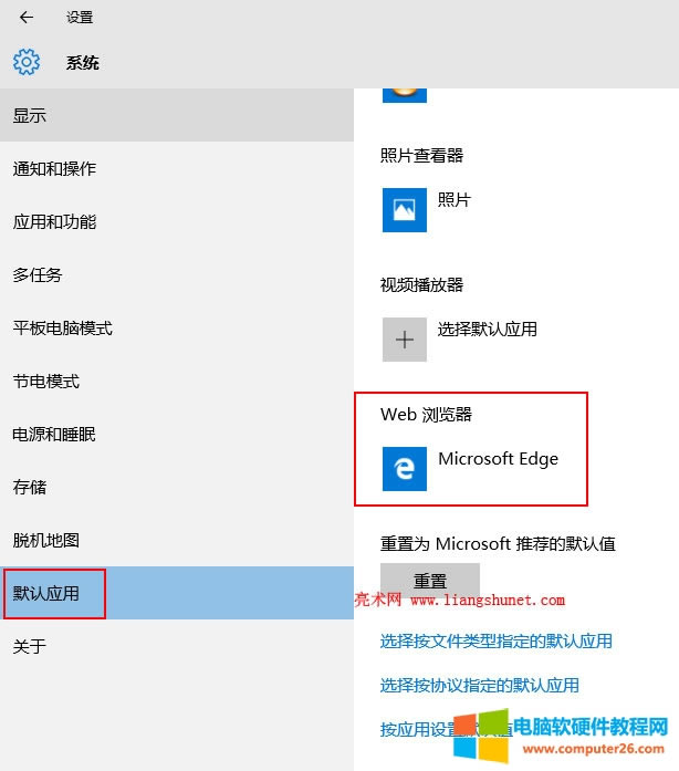 OieWindows10ĬJg[