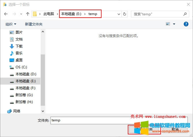 edgeg[޸ĬJd·