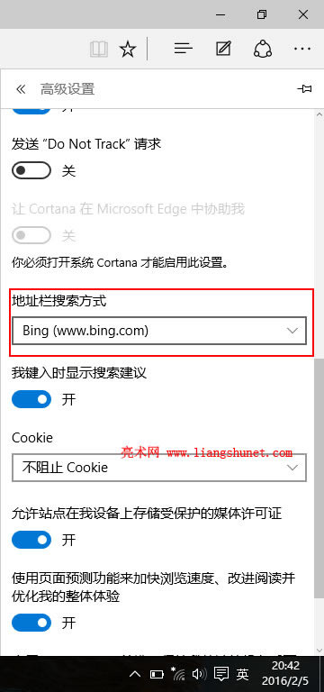 edgeg[޸ĬJ