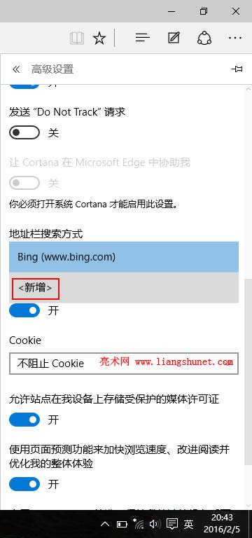 edgeg[ɫ