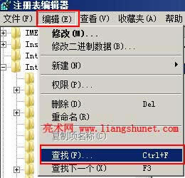 firefox V
