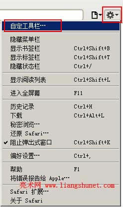 Safari޸ĬJ