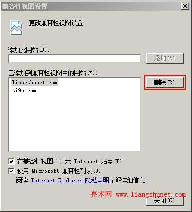 ieo푑Fһ}´˳ֹͣc Windows Mн