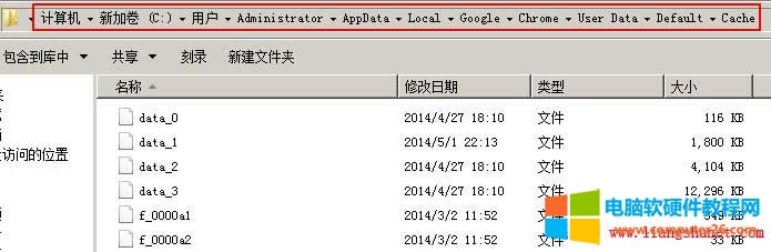 Chromeҕl