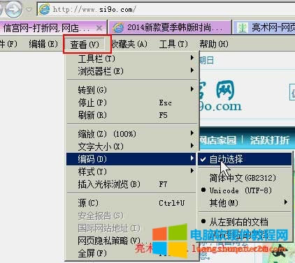 ie_W퓳Fya