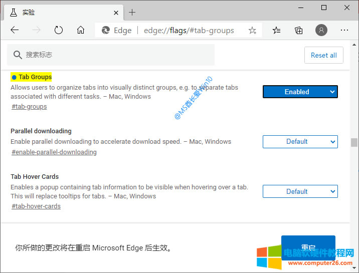 Microsoft Edgeg[_˺M