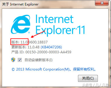 β鿴IEg[İ汾