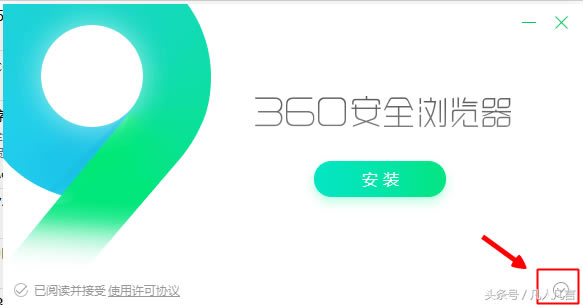 <a href='/computer/' target='_blank'><u>X</u></a>b360<a href='/liulanqi/' target='_blank'><u>g[</u></a>עЩ