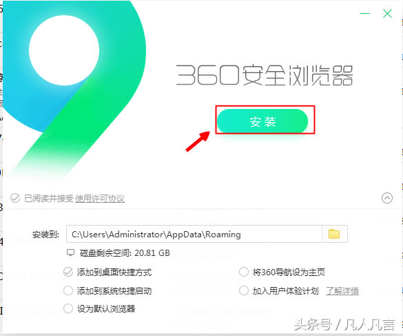 Xb360g[עЩ