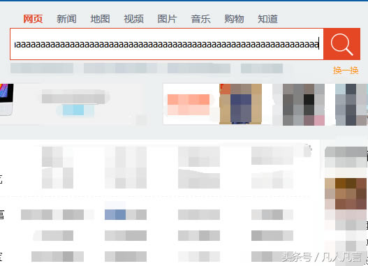 <a href='/liulanqi/' target='_blank'><u>g[</u></a>еă˸IhLrghôk