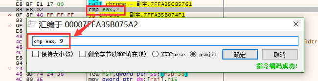 Chromeg[“Ոͣ_lģʽ\еĔUչ”Qk8