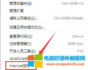 2xinternetx