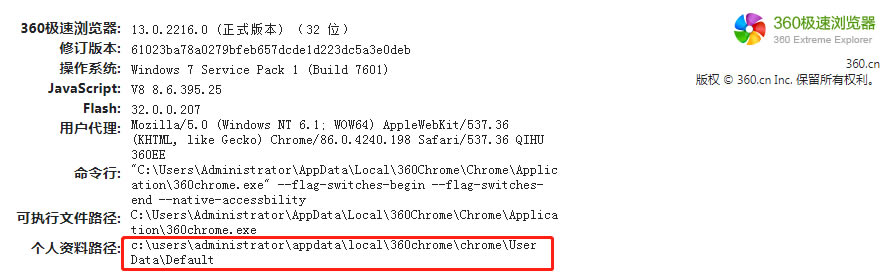 ʹChromium_ԴĿĞg[ͬӵķҵİb·