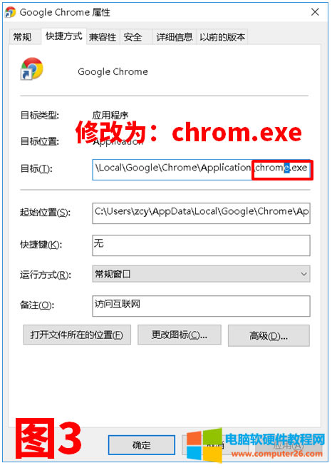 ȾaԱo¹ȸChromeg[ĽQ