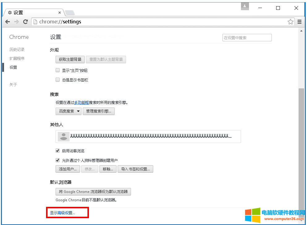 OIE,Firefox,360ȫg[ȸg[ֹ