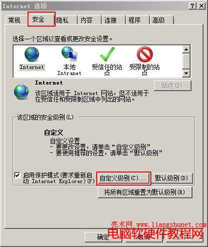 ie360ѹg[ Internet x