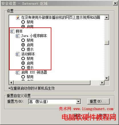 ֹ Javascript _\