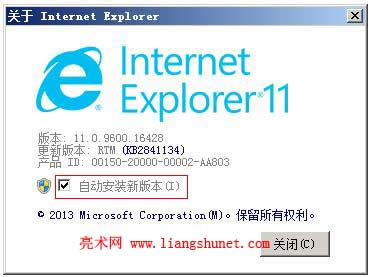 ie10ԄӸ
