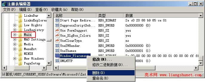 h Windos_Placementie׌ ie _