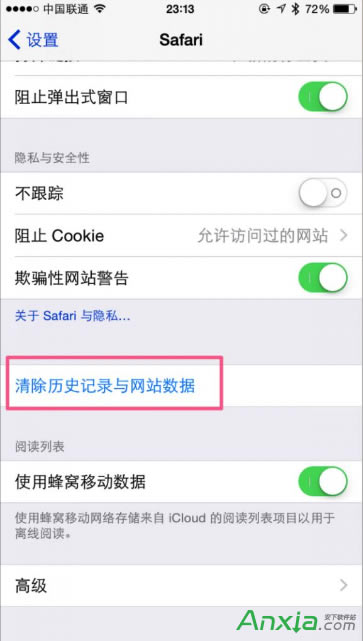 iPhone֙CSafari
