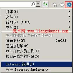 ie10ie9 Internet x