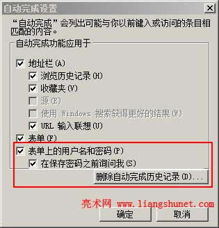 ie109ԄO