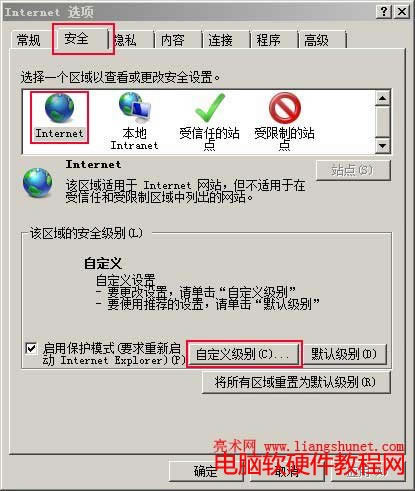 ieȫOԶxe /></p>
<p style=