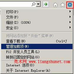ie9ie10d